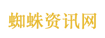 阚清子老公行事体面